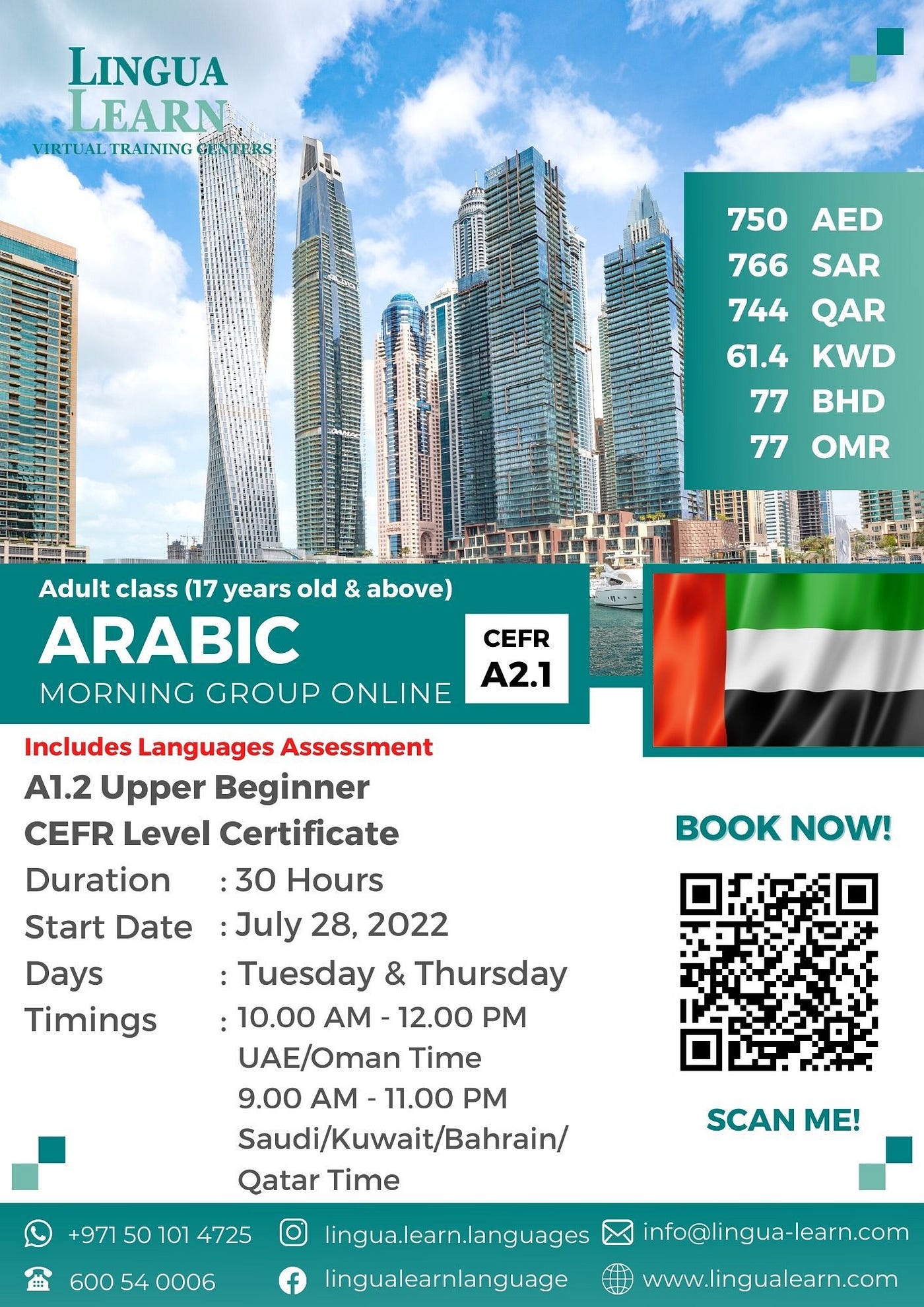 Arabic Language Course Online in UAE, Arabic Classes Dubai, by  lingualearnuae