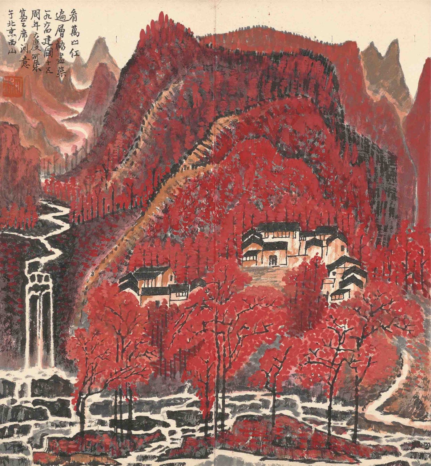 線上展覽】他的山水在「紅」什麼？帶你一睹水墨匠人李可染的風采