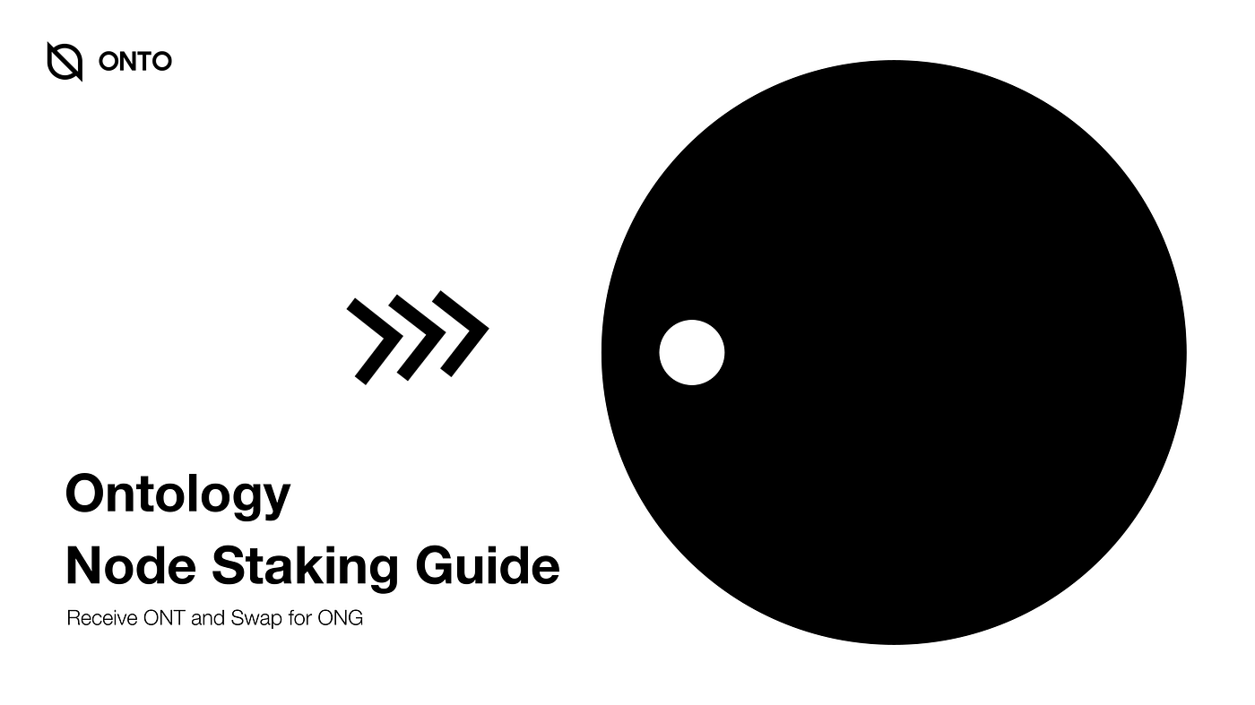 オントロジー・ノード・ステーキング・ガイド - Ontology JP - Medium