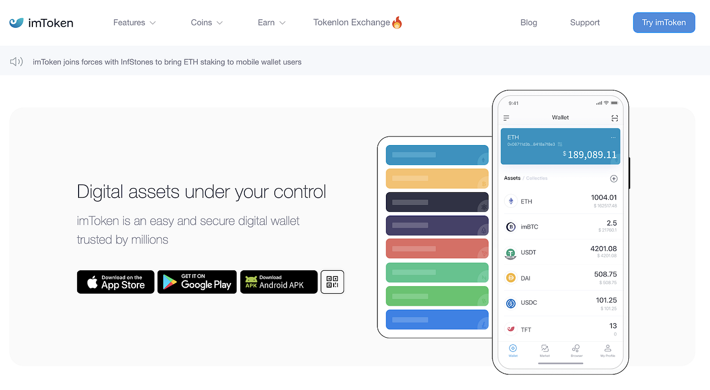 ThunderCore Mainnet and TTSwap now Available on imToken | ThunderCore