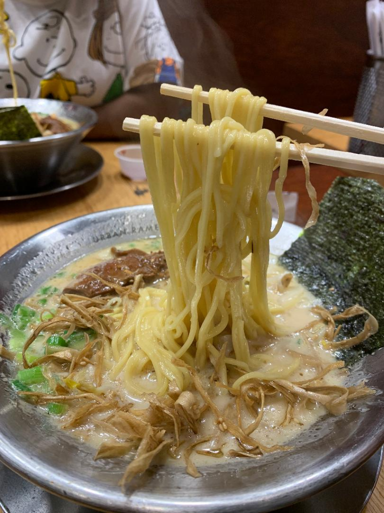 Get your Urban Ramen in Midtown. By: Alana Meeks | by The Capstonian | The  Capstonian | Medium