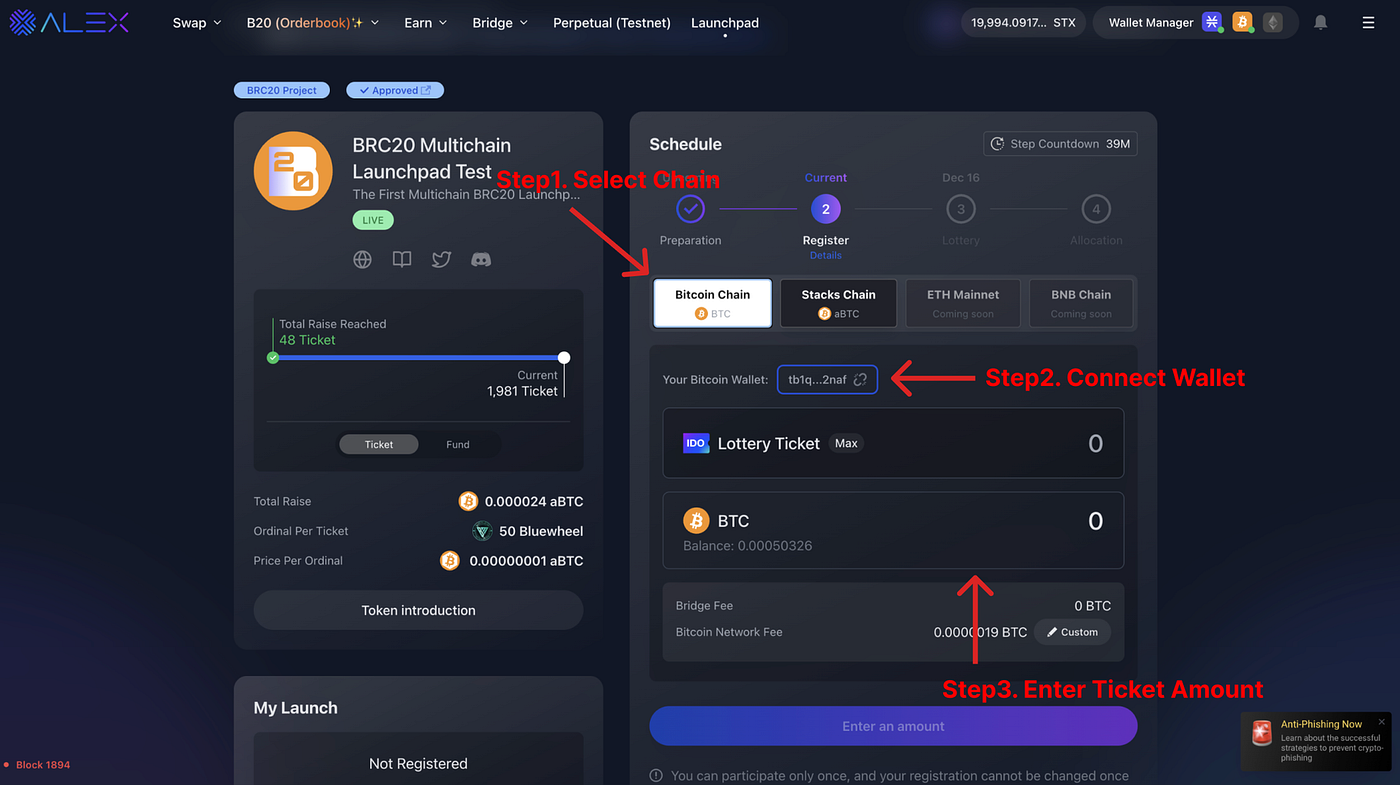 基礎」 ALEX Launchpad ユーザーガイド. 第３講：Ordz Games IDOに参加してみよう | by ALEX Japan |  ALEX 日本公式ブログ | Medium