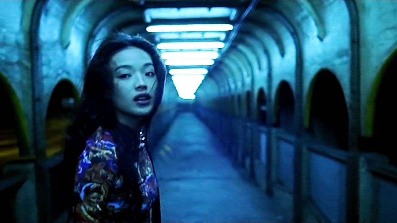 20 anos de Millennium Mambo: Reflexões sobre o cinema de fluxo | by  vertovina | Vertovina | Medium