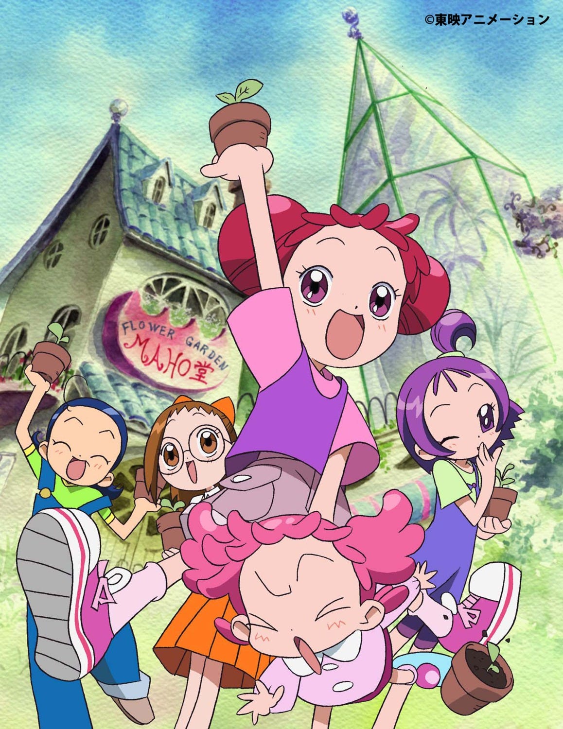 Anime of the Childhood #16: Ojamajo Doremi / Magical DoReMi | by Cory  Roberts | Shinkansen Retrogamer | Medium, image size:1158x1500