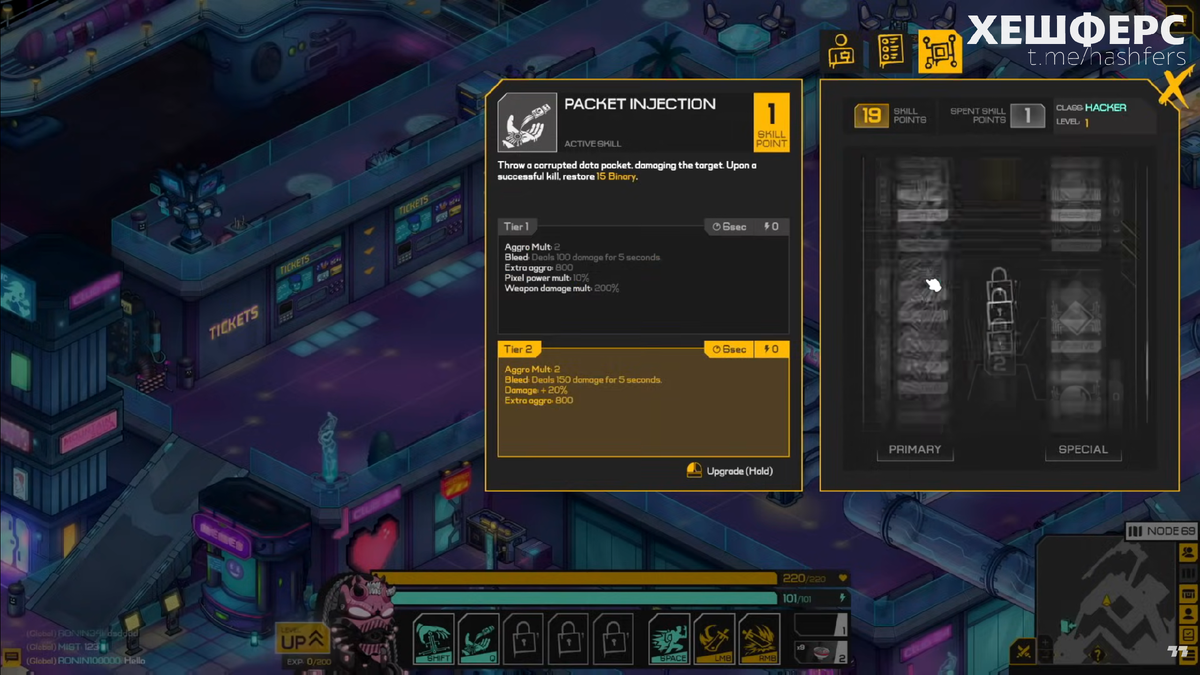 77Bit is a new crypto game on the Abstract network. Step-by-step guide with  pictures. | by Ihor R. | Medium