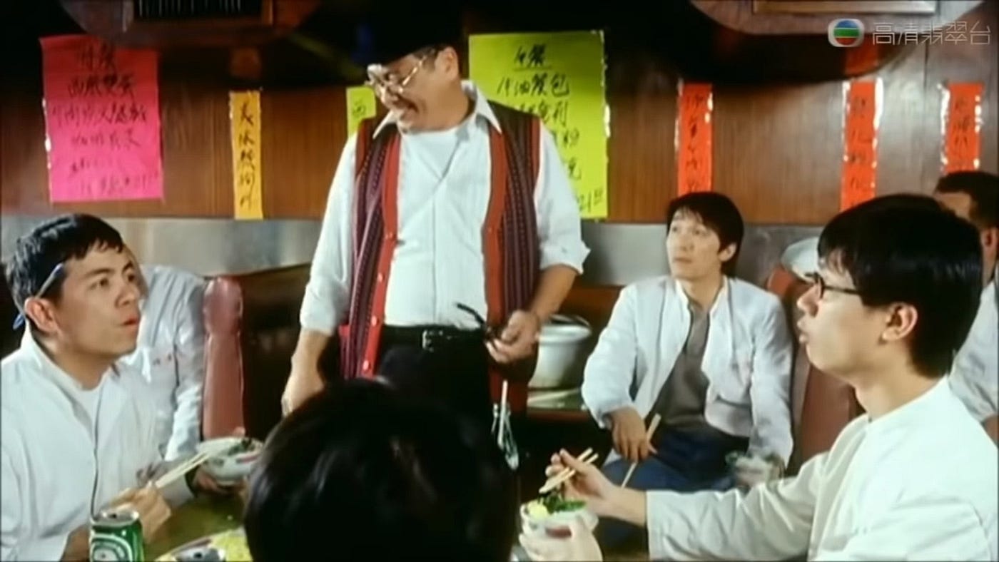 UX是紙上談兵- Sic Leung - Medium