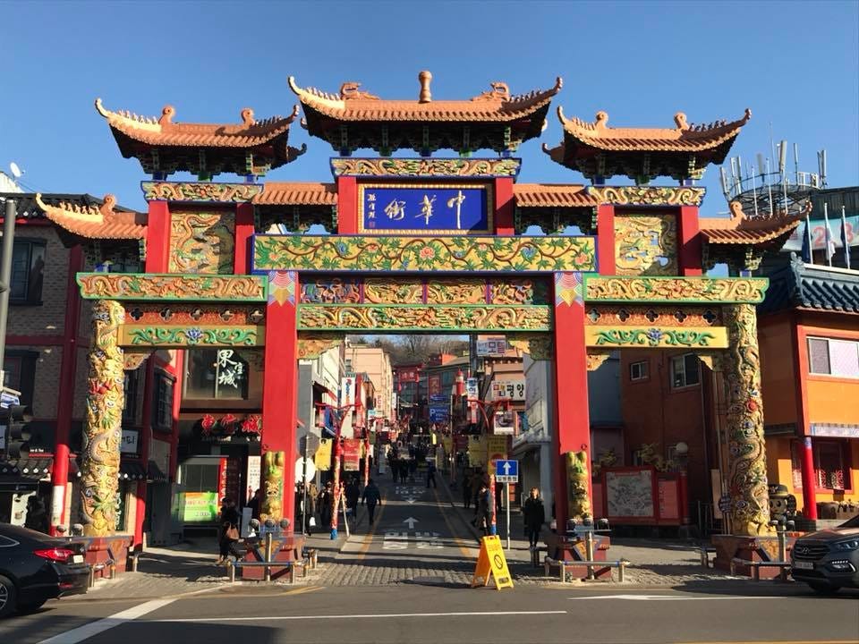 Incheon: My Gateway to Amazing South Korea | by Suthida C. | Medium