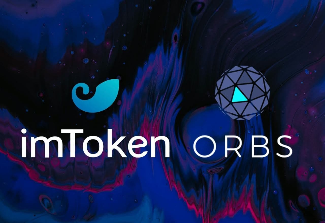 ImToken에서 오브스 스테이킹이 가능해졌습니다. 오브스 프로젝트의 공식 스테이킹 지갑인 테트라(TETRA)가 모바일… | by  오브스 코리아(Orbs Korea) | Medium