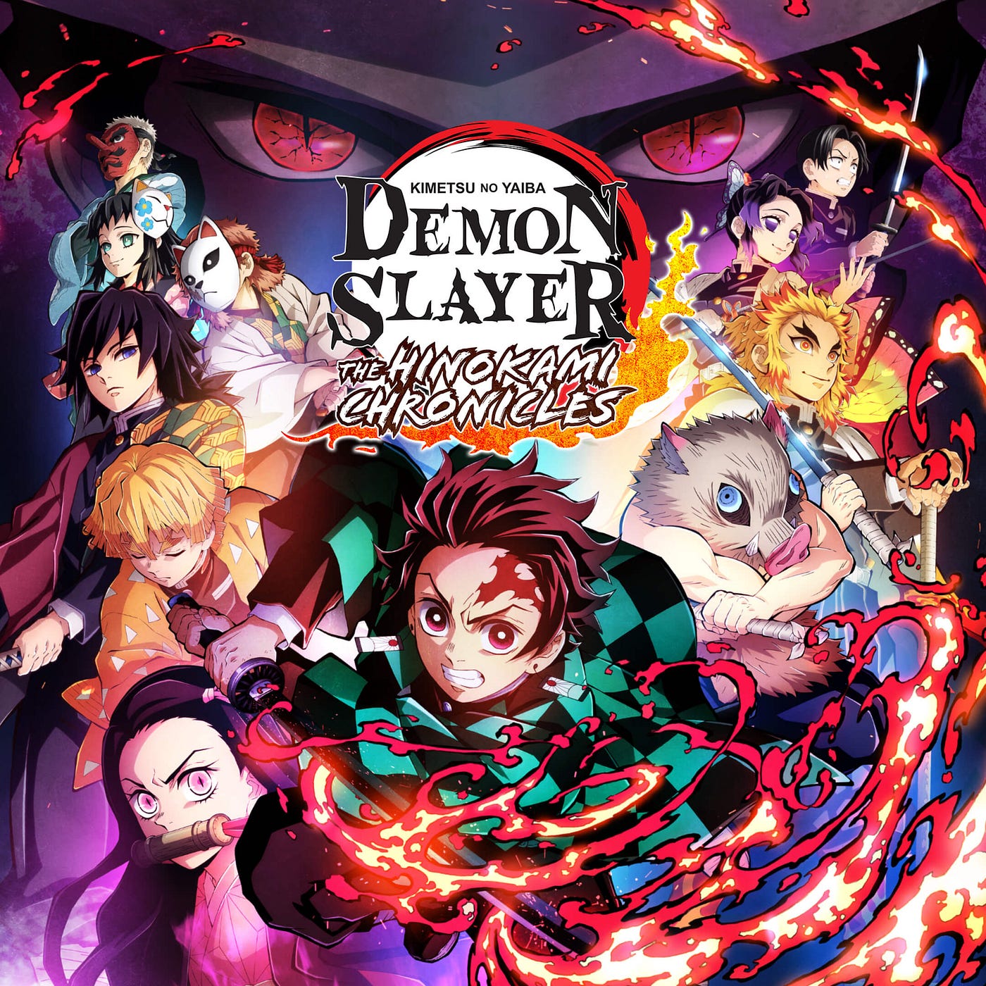 Demon Slayer is Now Streaming on Netflix