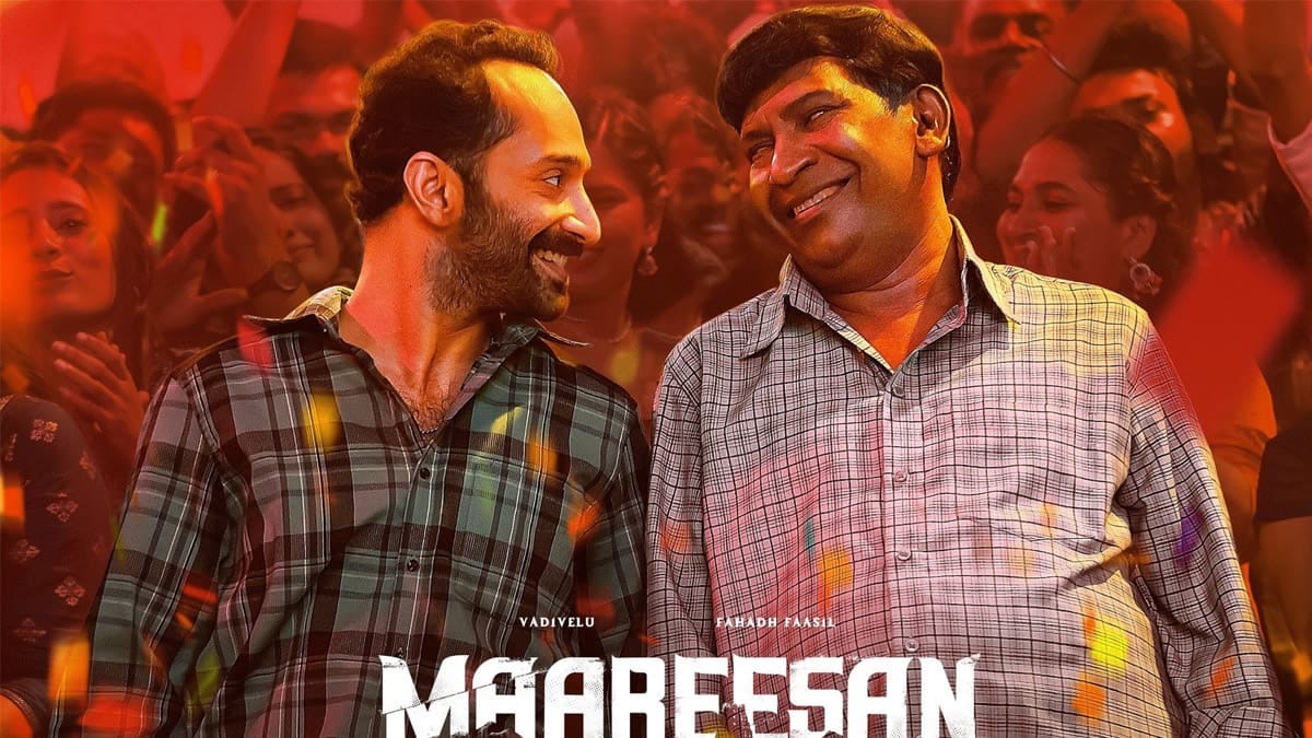 Greybrainer Summary Report: Maareesan