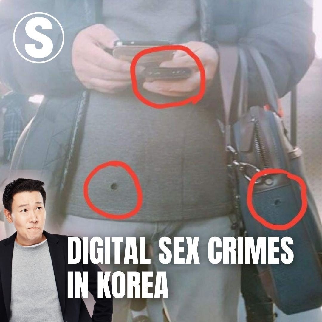 Why are Koreans Obsessed with Molka? — Hidden Camera and Nth Room Case  Analysis - Sean Lim - Medium