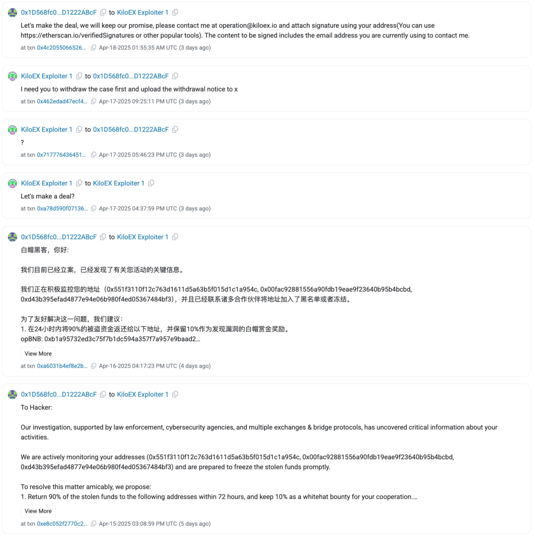 SlowMist | 2025 Mid-year Blockchain Security and AML Report | by SlowMist |  Medium