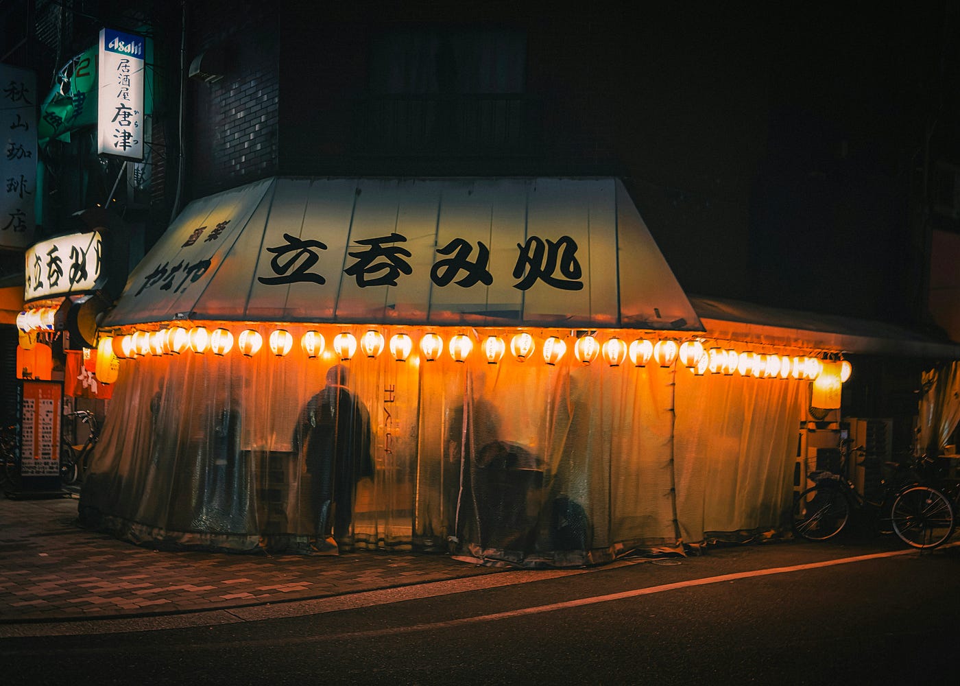 Photo by Junel Mujar on Unsplash