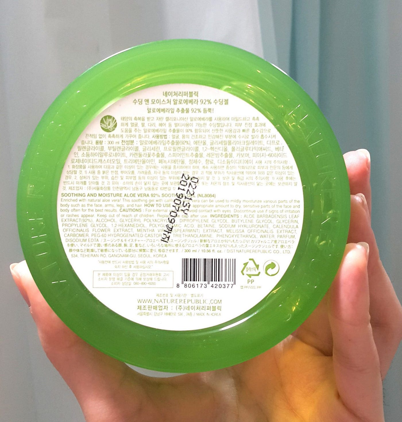 aloe vera kissen maxxgoods 4Life Variables Nackenstützkissen | AloeVera main image 1