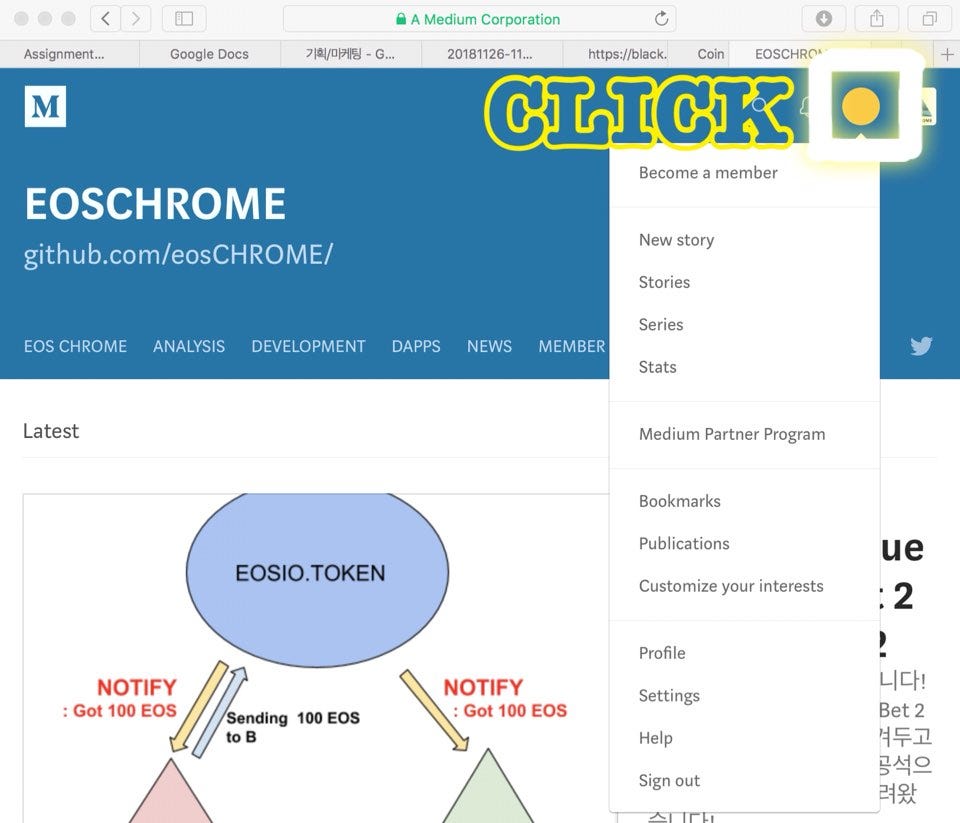 EOS CHROME 에어드랍] 이오스 크롬 첫 에어드랍 공지 | by OZ | EOS Chrome | Medium