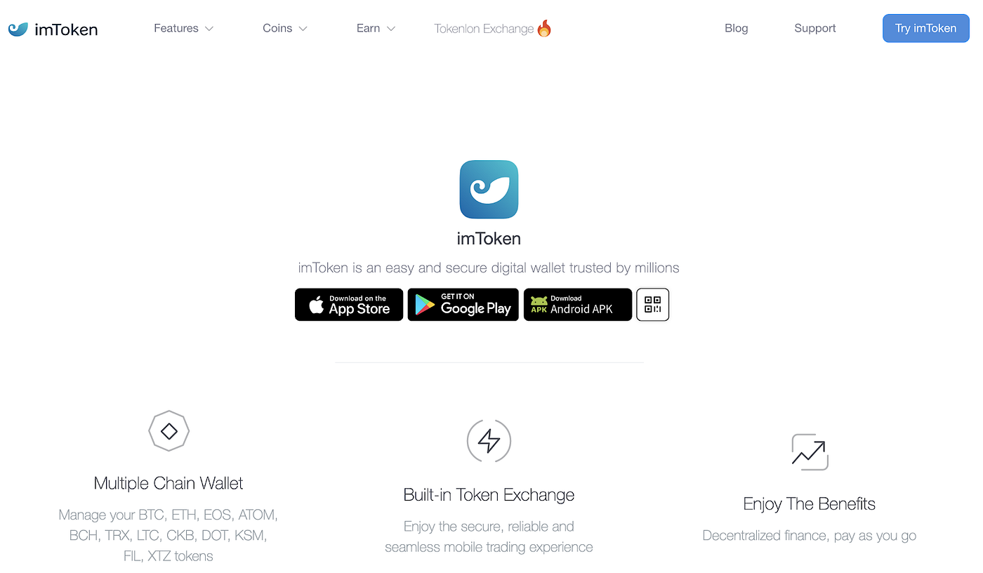 ThunderCore Mainnet and TTSwap now Available on imToken | ThunderCore