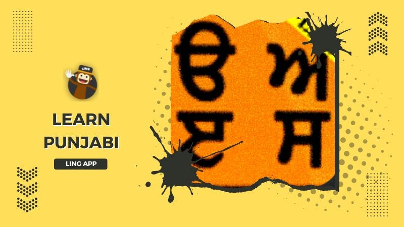 Learn Punjabi