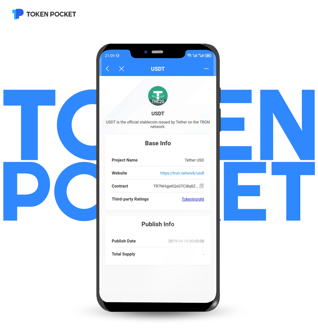 TRON 지갑의 과거, 현재, 그리고 미래. 머리말 | by TRON DAO Korea | Medium