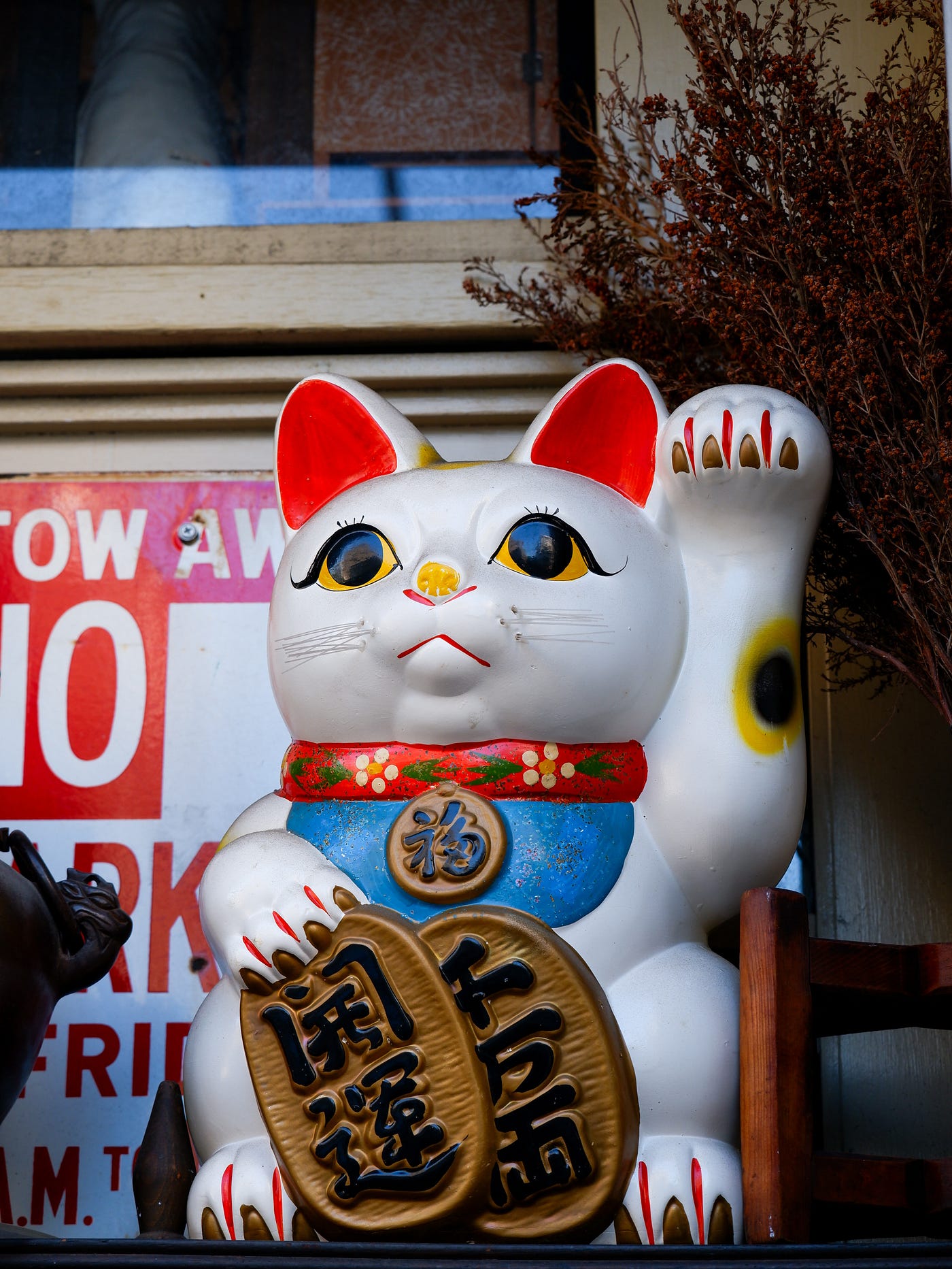 Maneki Neko: From Ancient Legends to Modern Symbols of Prosperity | by  MoonGirl | Medium
