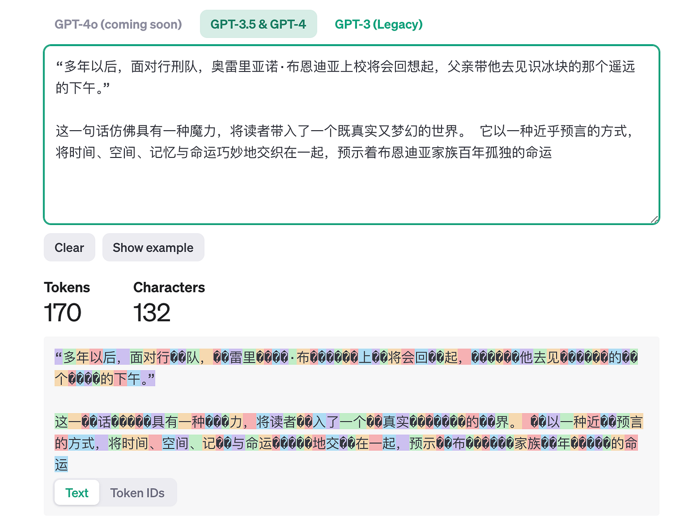 学习LangChain】01. 模型（Models）. 随着ChatGPT、Claude 和Gemini… | by Andy Yang |  Medium
