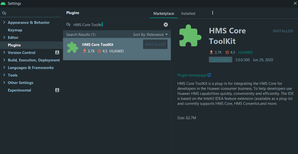 Account Kit-Integrating Kits-Usage Guide-HMS Toolkit