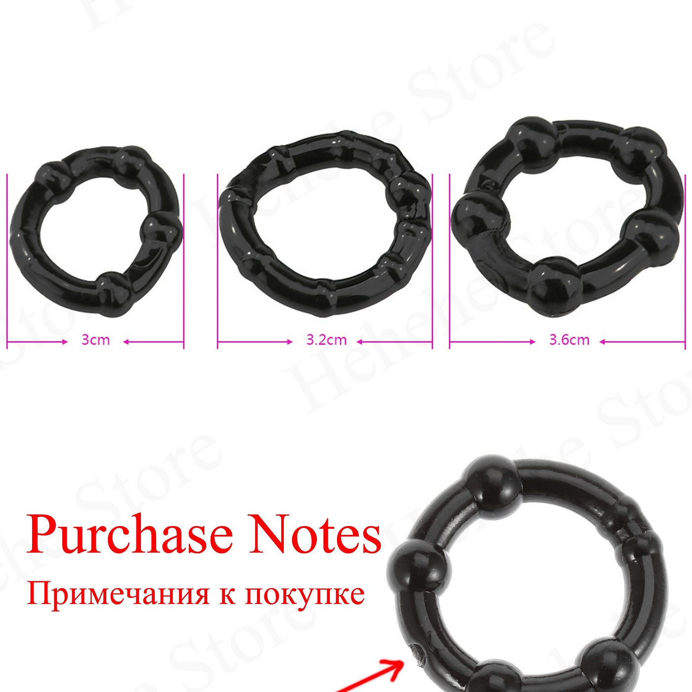 Black 3 Pcs/set Silicone Small Penis Ring | by Qnw99865 | Medium