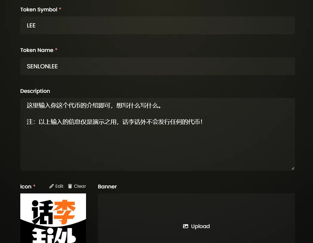 Moonshot：又一个MemeCoin的百倍造富神器？. 经常希望玩MemeCoin 的小伙伴，应该都知道… | by 话李话外| Medium