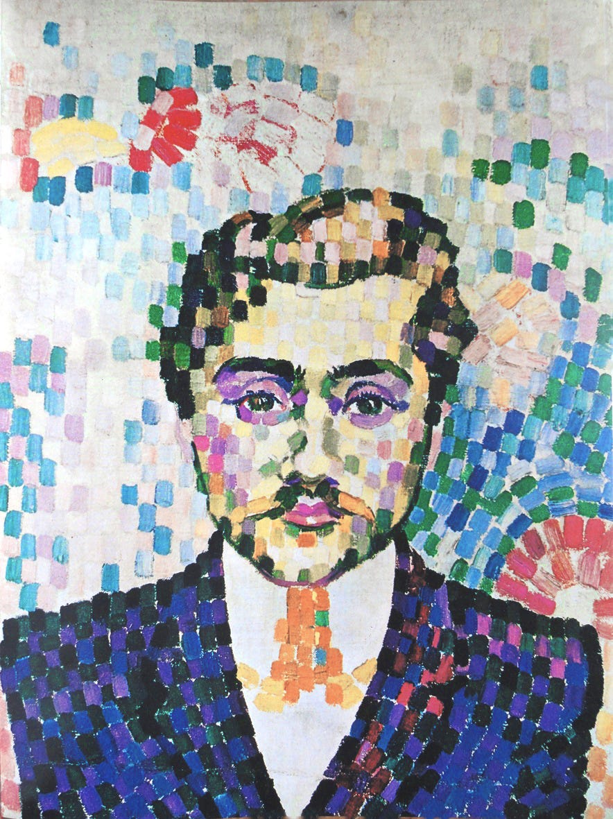 美品】LOUIS VUITTONMonoguram Pointillism
