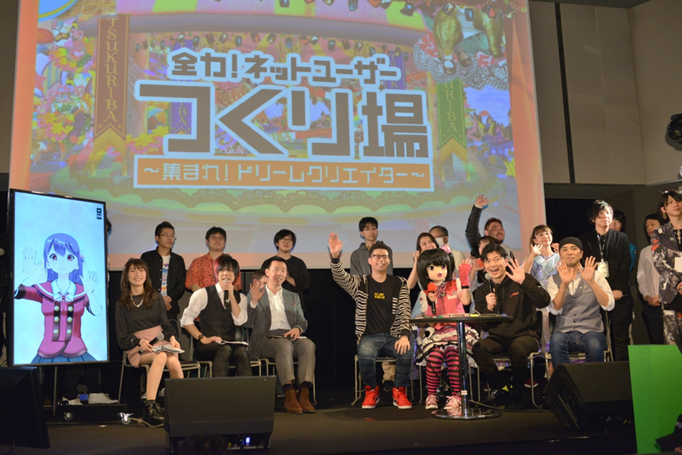 NEO Global Development Monthly Report — March, 2019 | by NGD_Korea | Medium