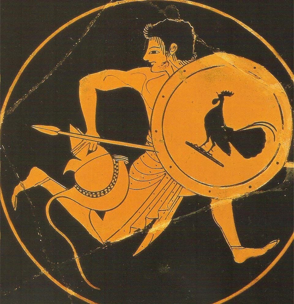 Ancient Greek Running