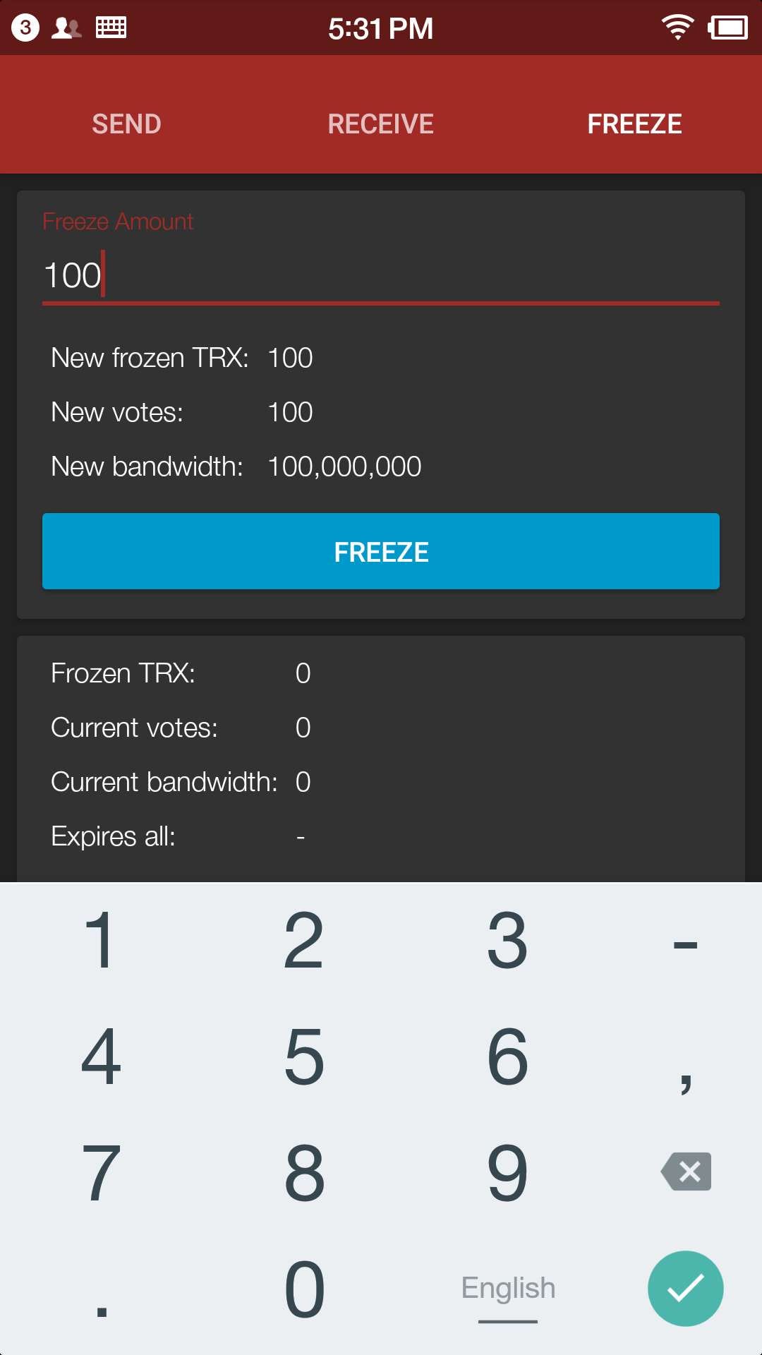 손쉽게 따라할 수 있는 TRON SR 투표 방법_2 (안드로이드 지갑) | by TRON Korea | Medium