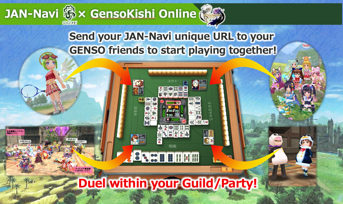 Mahjong Friends Online