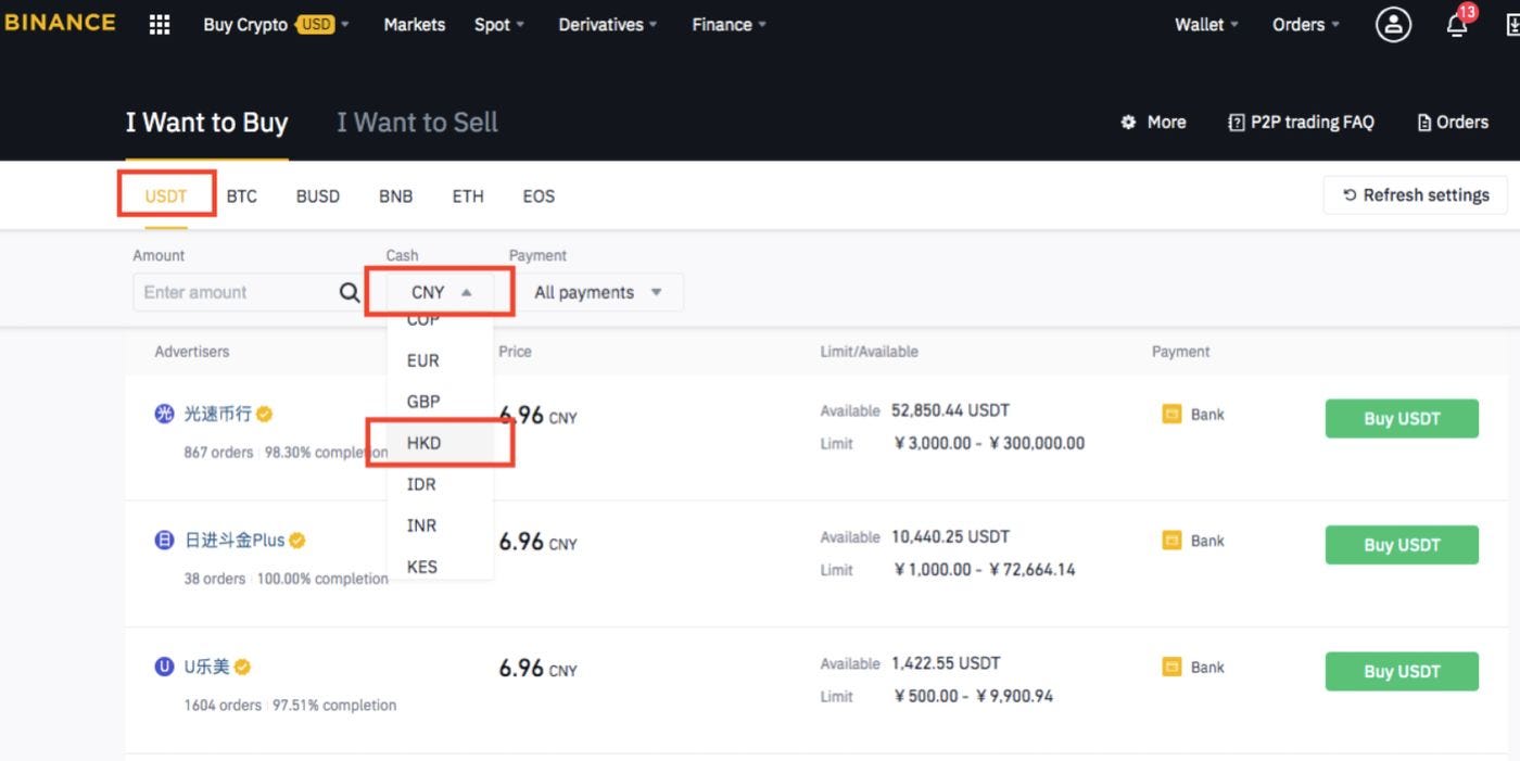 2分鐘買幣的秘訣：最方便安全又便宜的途徑— Binance P2P | by 每日幣研| Medium