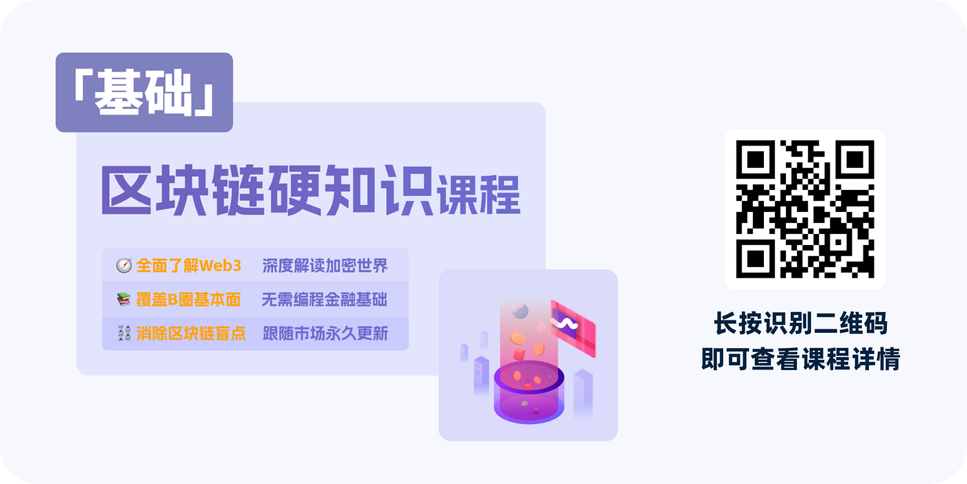 经常听说U要爆雷,了解市场面上常见的几种U和他们背后的故事. 稳定币是指有现实底层资产做抵押，和美元1:1锚定的，发行在区块链上的代币，我们一… |  by 西西哈哈区块链|