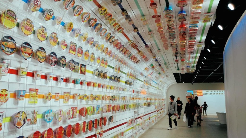 What makes Japanese food packaging more innovative and user-centric than  its Western counterparts?, by Elvis Hsiao