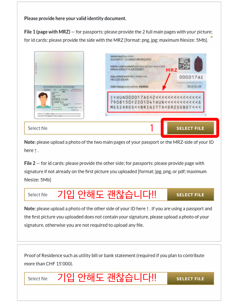 CHEX 구매 방법 (KYC 절차 상세 설명). 안녕하세요 [비트코인]킬러웨일입니다. 정말 오랜만에 글을 올립니다… | by KKa  Meng | Medium