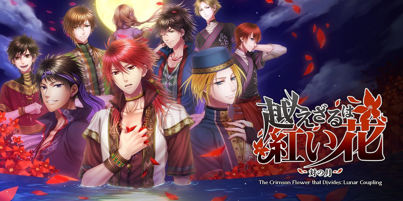 English Otome Games