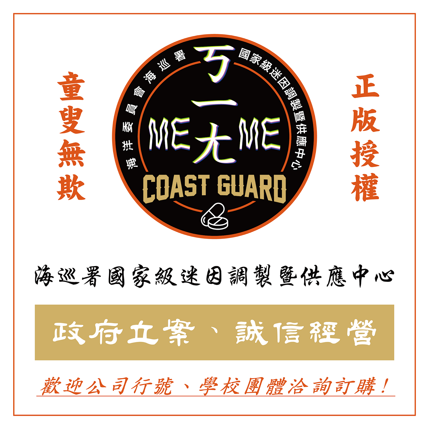 多模态视角下视频素材在初级中文课堂的教学应用研究高杉| PDF, image size:1400x1399