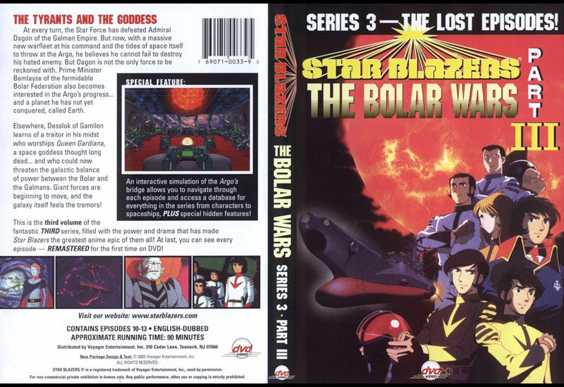 Star Blazers (TV) - Anime News Network