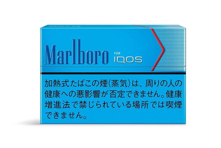 marlboro iqos cigarette Pod Force de Geekvape chez Taffe-elec main image 0