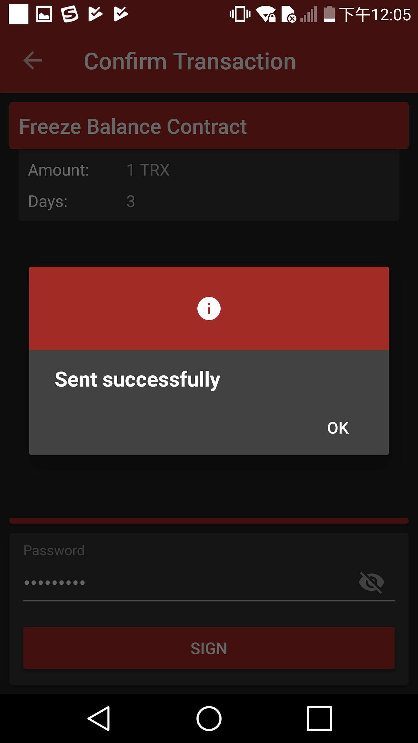 TRON Developer Guide—Android Wallet | by TRON DAO | Medium