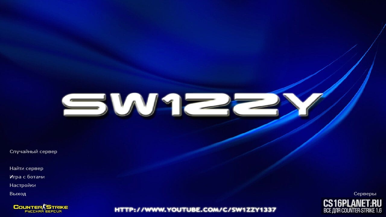CS 1.6 От Sw1zzY - Counter-StrikeR - Medium