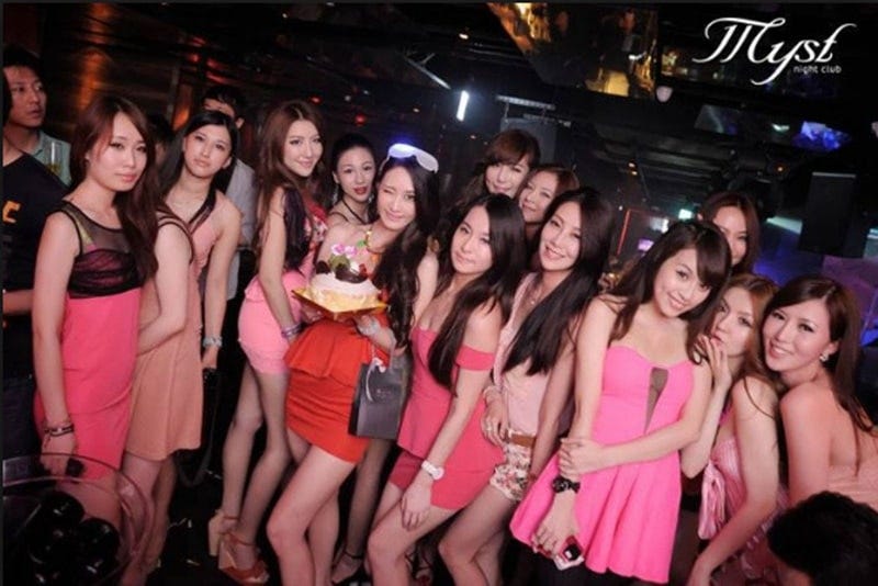 10 Things You Must Know About Clubs In Taipei | by FRNCi - Friends and City  | Medium