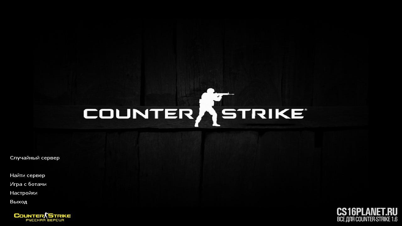CS 1.6 Tuned - Counter-StrikeR - Medium