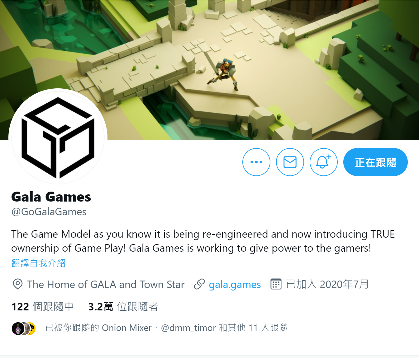 0722 [None] GALA platform — — town star game experience | by blockfish |  Medium