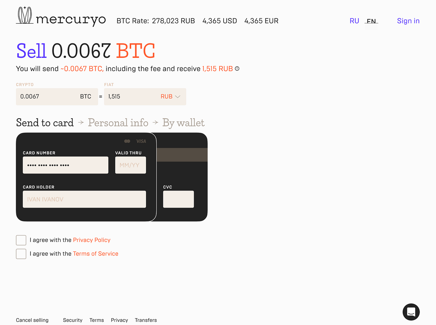 How to Use Mercuryo Exchanger. We at Mercuryo love exchanger most of… | by  Mercuryo Hare | Mercuryo | Medium