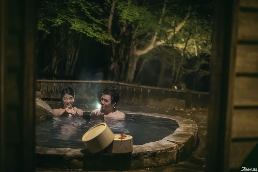 What Are Konyoku? &#12539; Japan's Traditional Mixed Baths | by ...