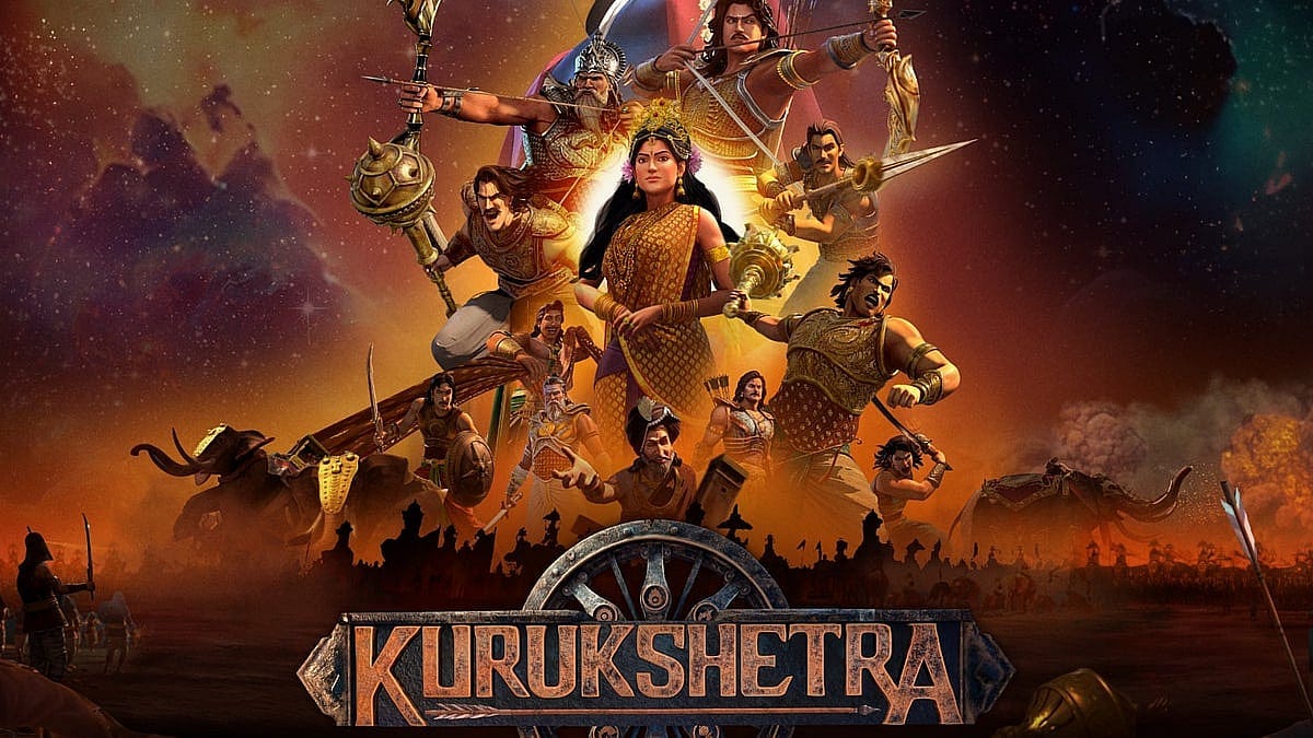 GreyBrainer Summary Report: Kurukshetra