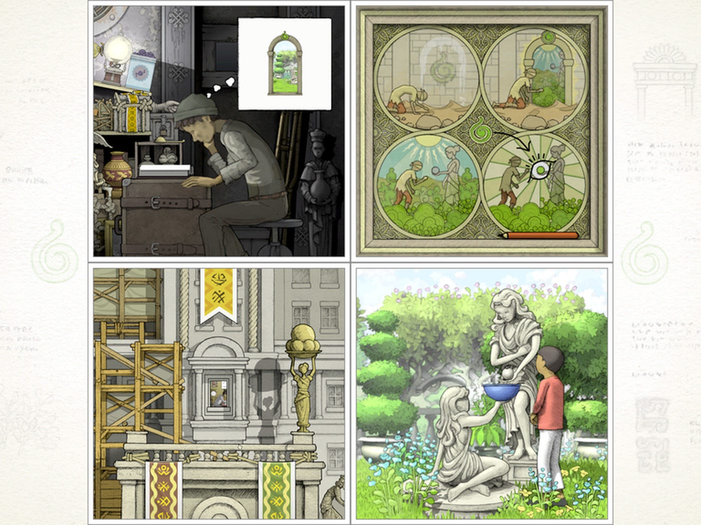 Related Image