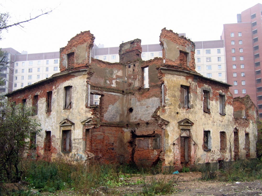 Фото На Документы В Рыбацком Спб